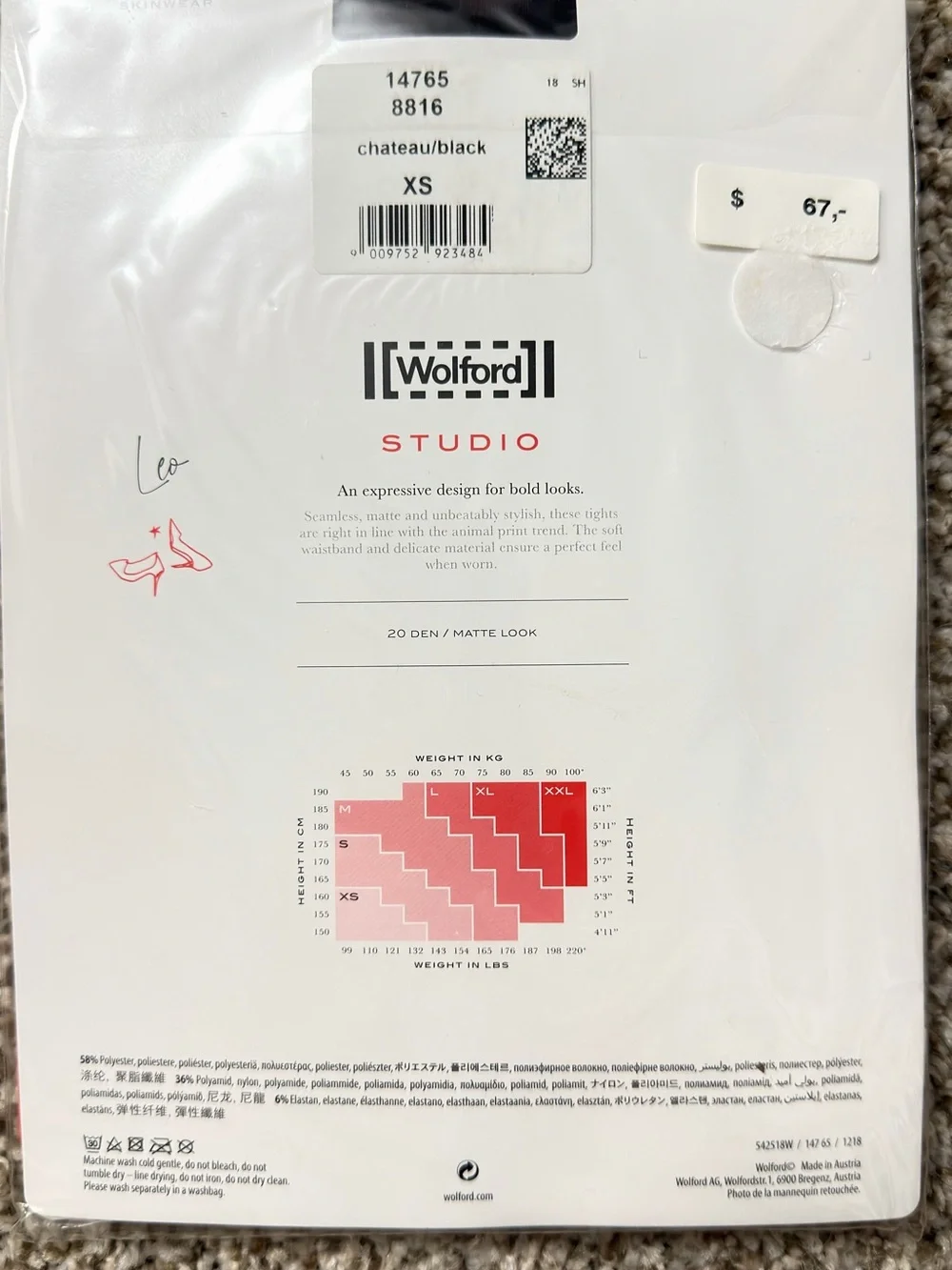 Wolford fashion forward